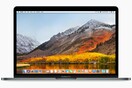 Apple: To macOS High Sierra είναι διαθέσιμο ως δωρεάν ενημέρωση