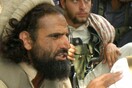 Πακιστάν: Drone σκότωσε οπλαρχηγό