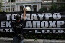 Οι τεχνικοί της τηλεόρασης διαμηνύουν ότι θα συνεχίσουν τις κινητοποιήσεις και ζητούν ραντεβού με τον Πρωθυπουργό