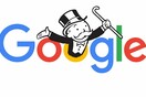 Mέχρι η Google να σταματήσει τις πρακτικές μονοπωλίου στην Ευρώπη, θα τρώει πρόστιμα - ρεκόρ