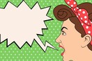 Βγάζοντας αφρούς στην ελληνική τηλεόραση