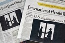 129 χρόνια μετά την ίδρυσή της, η Herald Tribune εγκαταλείπει το Παρίσι