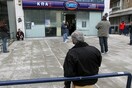 Πρόγραμμα για τους ανέργους με χρηματοδότηση από επιχειρηματία