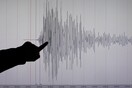 O καθηγητής Τσελέντης δηλώνει πως η Ελλάδα έχει μαζέψει ενέργεια και κάποια στιγμή θα έχουμε μεγάλο σεισμό
