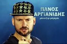 O μάνατζερ ράγκμπι γίνεται προπονητής SURVIVOR