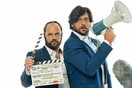 Το Θέατρο του Νέου Κόσμου ανακοίνωσε το φετινό ρεπερτόριο - 17 νέες παραγωγές
