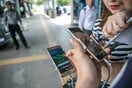 Με ανησυχία και προειδοποιήσεις υποδέχεται η Ιαπωνία το Pokemon GO