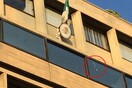 Με καλάσνικοφ η επίθεση στο κτίριο της πρεσβείας του Μεξικό