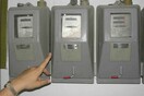 Συνελήφθη Γεωργιανός, ο οποίος «πείραζε» μετρητές της ΔΕΗ