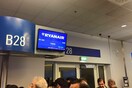 H Ryanair ακυρώνει 110 πτήσεις σήμερα και αύριο