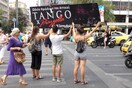 Κάμερα στιλό 1