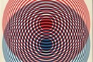 Υπνωτιστικό animation σε βίντατζ op-art εξώφυλλα βιβλίων