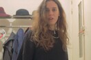 Το νέο περιοδικό GIRL.IS.A.GUN παρουσιάζει μια ερωτική ιστορία μέσα από τα μάτια ενός αγοριού