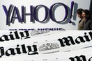 Έρχεται συνεργασία - "μαμούθ" ανάμεσα σε "Daily Mail" και Yahoo;