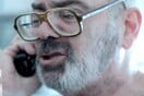 Αυτό είναι το πιο απίστευτο διαφημιστικό σποτ αλά... Σπιρτόκουτο!
