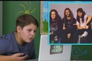 Πιτσιρίκια ακούν heavy metal για πρώτη φορά: και αυτές είναι οι αντιδράσεις τους