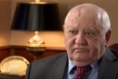 Μιχαήλ Γκορμπατσώφ στο BBC: "Η προδοσία σκότωσε την Σοβιετική Ένωση"
