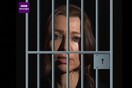 Η τουρκάλα συγγραφέας Elif Shafak μιλά για την πατρίδα της, λίγες μόνο ώρες πριν από το κρίσιμο δημοψήφισμα