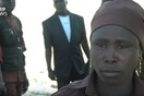 Γυναίκες που πολεμούν την Boko Haram