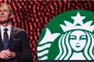 Αυτό που πραγματικά πιστεύει ο Howard Schultz των Starbucks για τον Τραμπ (σε βίντεο που διέρρευσε)
