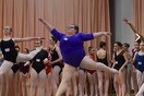 Μη βιαστείτε να γελάσετε μ' αυτή τη μπαλαρίνα