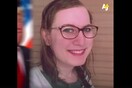 Αυτή η transgender έχει κάτι να πει στον Τραμπ για τον αμερικανικό στρατό