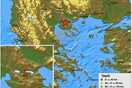 Με σεισμό ξύπνησε η Θεσσαλονίκη