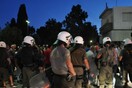Επεισόδια και χημικά στη Χίο - Πολίτες διαδήλωσαν κατά των προσφύγων και μεταναστών