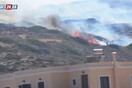 Σε εξέλιξη πυρκαγιά στη Σύρο