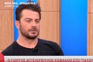 Ο Ντάνος ανακοίνωσε πως θα παίξει στο Τατουάζ και το Twitter παθαίνει παροξυσμό