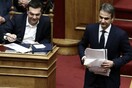 Αίτημα Μητσοτάκη στον Πρόεδρο της Βουλής: Ζητά συζήτηση για την Παιδεία