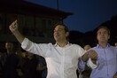 Να γλεντάς δεν είναι κρίμα και να παίζεις με το κύμα. Από τον aNameToCome