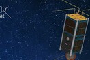 Έτοιμος ο UPSat, ο πρώτος μικρός ελληνικός δορυφόρος ανοιχτής σχεδίασης