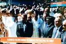 Η ΕΡΤ έστειλε εξώδικο στον ΣΚΑΙ για τα πλάνα του Δεκαπενταύγουστου στην Τήνο