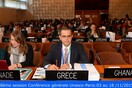 Έλληνας καθηγητής, πρόεδρος του Παγκόσμιου Δικτύου Γεωπάρκων