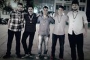 Έλληνες φοιτητές διέπρεψαν στον παγκόσμιο μαθηματικό διαγωνισμό "IMC 2016"- Κέρδισαν 5 μετάλλια