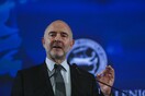 Μοσκοβισί: Δεν θέλουμε τέταρτο πρόγραμμα, αλλά η Ελλάδα είναι ακόμη στη διαδικασία ολοκλήρωσης των μεταρρυθμίσεων