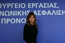 Αχτσιόγλου: Επαφές για στήριξη του Ευρωκοινοβουλίου ως προς τις συλλογικές διαπραγματεύσεις