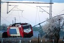Τρένο προσέκρουσε σε βράχια στην Ξυνιά- Εκτελούσε δρομολόγιο από Θεσσαλονίκη προς Αθήνα