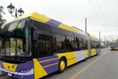 Χωρίς τρόλεϊ σήμερα η Αθήνα, για πέντε ώρες