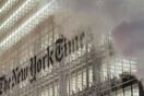 H ψηφιακή έκδοση αύξησε τα έσοδα των «New York Times»