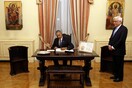 Τι έγραψε ο Ομπάμα στο βιβλίο της Προεδρίας της Δημοκρατίας
