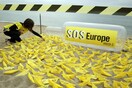 Η Διεθνής Αμνηστία καλεί τον Ομπάμα να αξιοποιήσει την επίσκεψη στην Ελλάδα προς όφελος του προσφυγικού