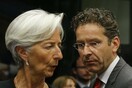 ΔΝΤ: Ανεπαρκή τα μέτρα του Eurogroup για το χρέος - Aπέχουμε πολύ από συμφωνία