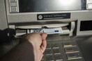 Capital controls: Αύξηση στα μηνιαία όρια αναλήψεων