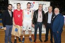 "Basket Αγάπης" στη Λευκάδα