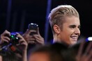 Ο Justin Bieber μόλις κατάφερε ένα τεράστιο μουσικό ρεκόρ