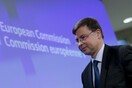 Ντομπρόβσκις: Σημαντική πρόοδος αλλά αβέβαιο αν θα κλείσει η αξιολόγηση μέχρι το Eurogroup