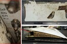 Το Μπόινγκ 777 που χάθηκε μυστηριωδώς στον Ινδικό το 2014 δεν επιχείρησε προσθαλάσσωση
