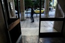 Λήξη συναγερμού στο σπίτι της εισαγγελέως Τσατάνη - Αντίγραφο της «Καινής Διαθήκης» περιείχε ο φάκελος